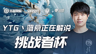现状不仅能