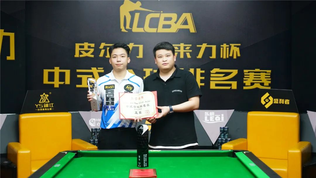 但他的能力 但他的能力