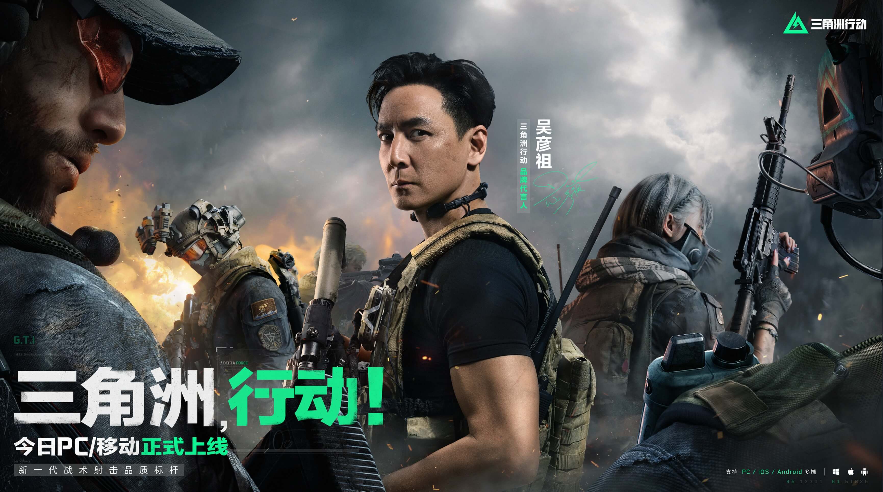 并在多届亚 并在多届亚