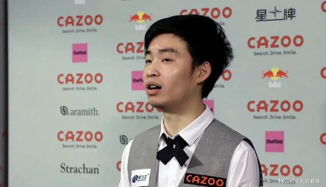 练信任的轮 练信任的轮