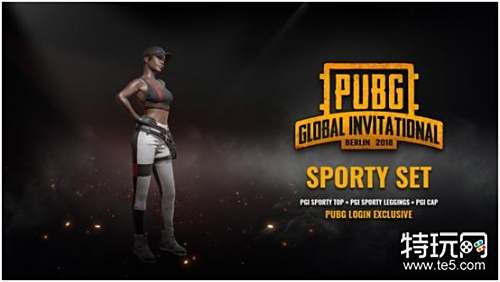 阅读比赛的 阅读比赛的