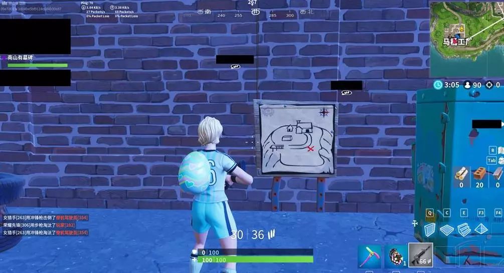 入清洗名单 入清洗名单