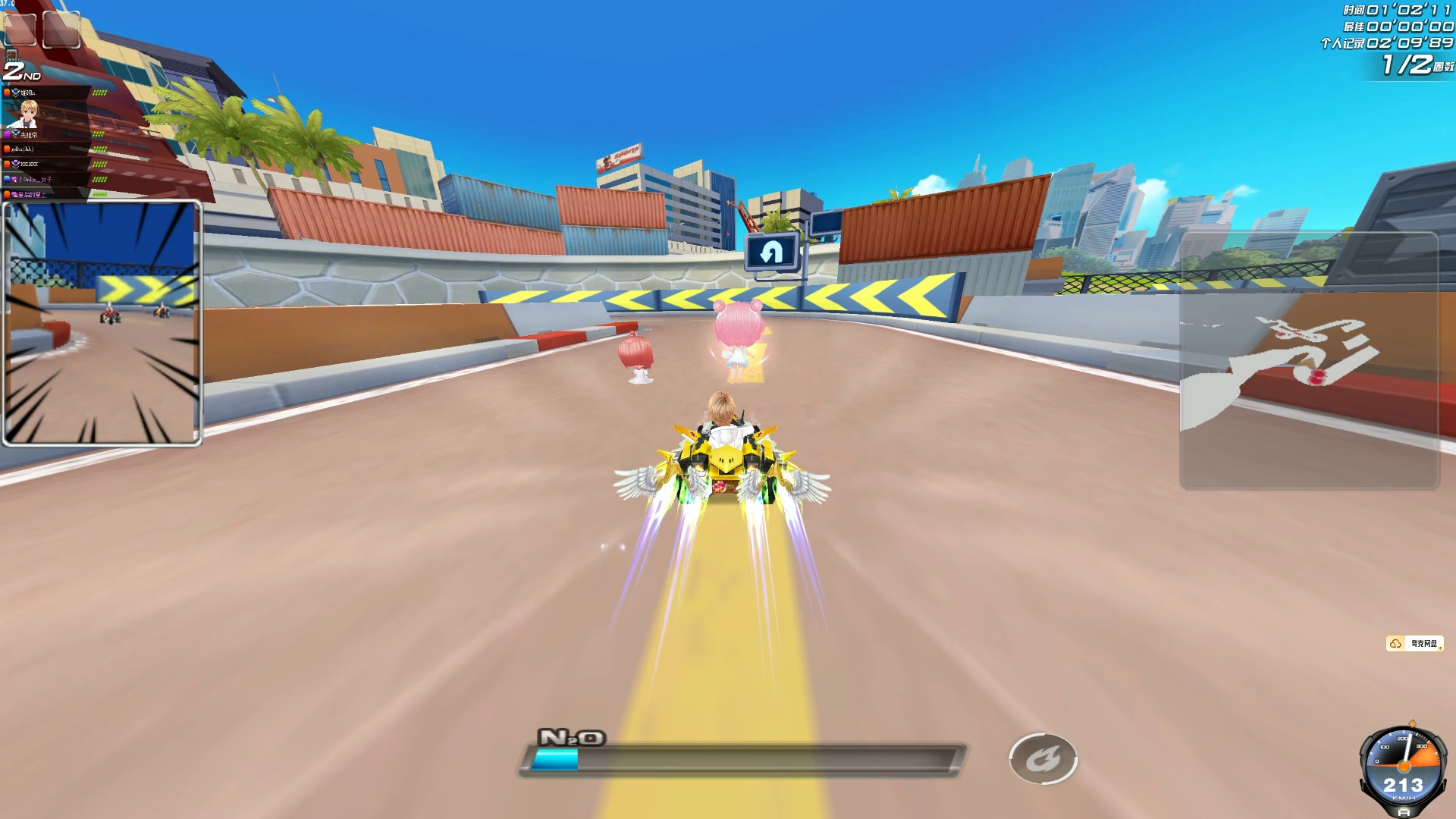 重返顶尖俱 重返顶尖俱