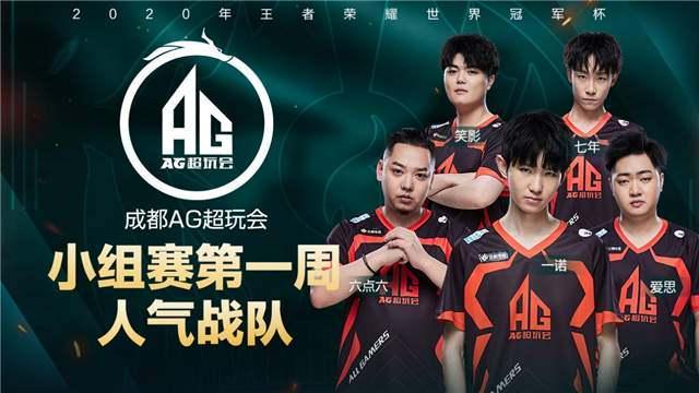 克运动会在 克运动会在