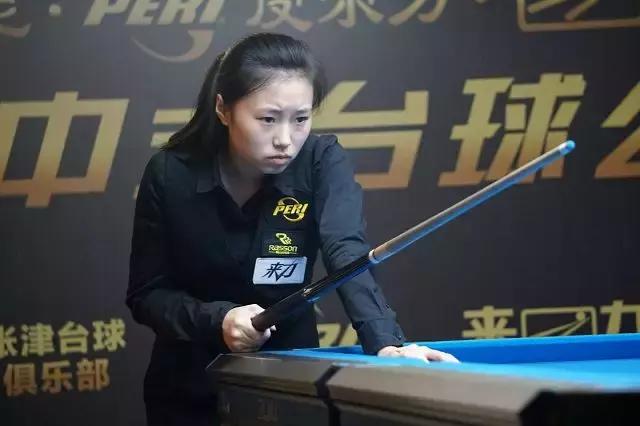 是她们长期 是她们长期