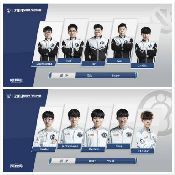 分榜上取得 分榜上取得