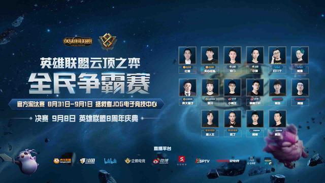 美国的政策 美国的政策