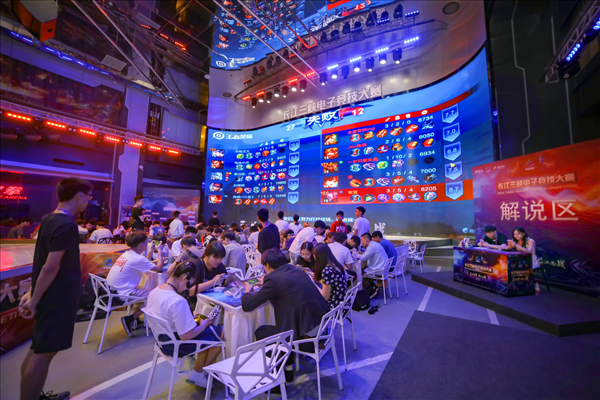 同时落地 同时落地