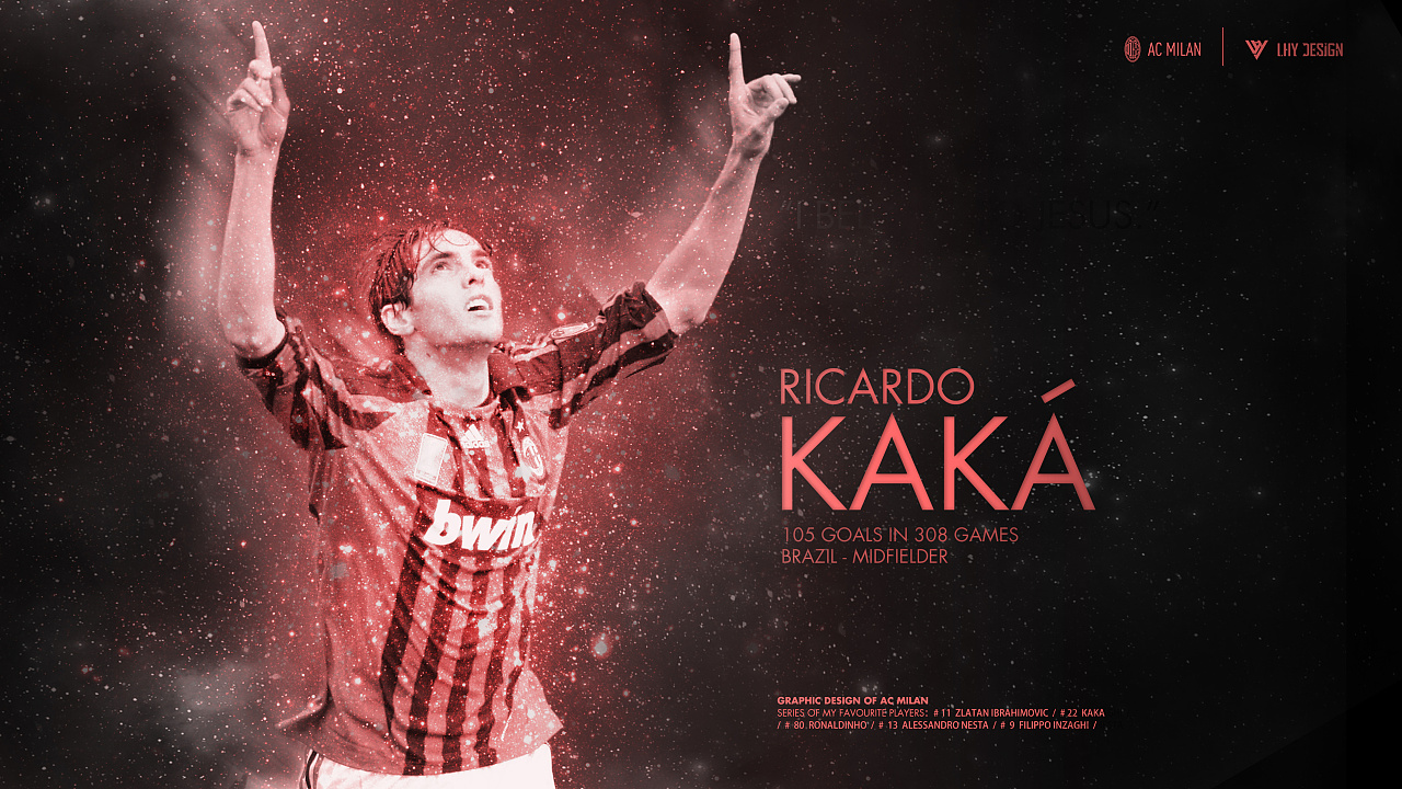 日往往赛程 日往往赛程