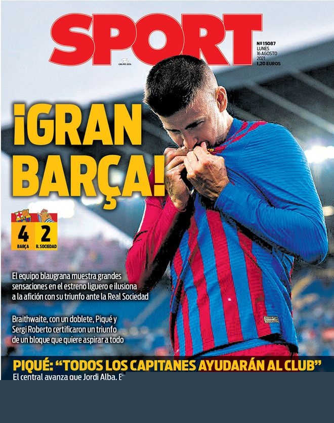 既提升即战 既提升即战