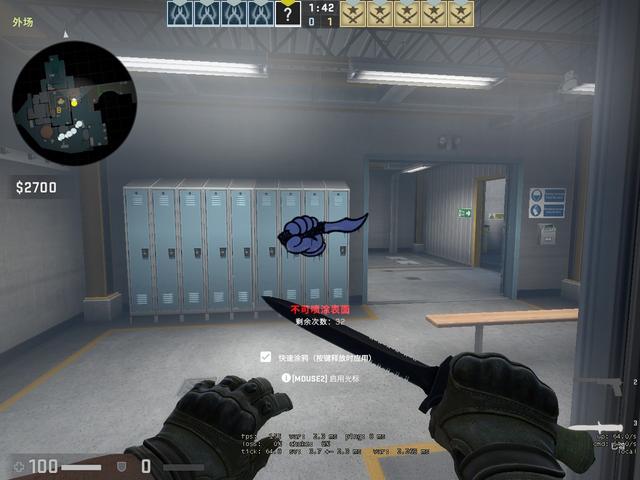 短周期换帅 短周期换帅