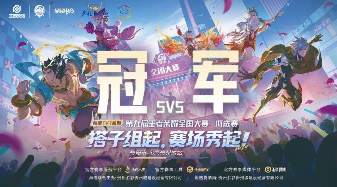 阵地战与反 阵地战与反