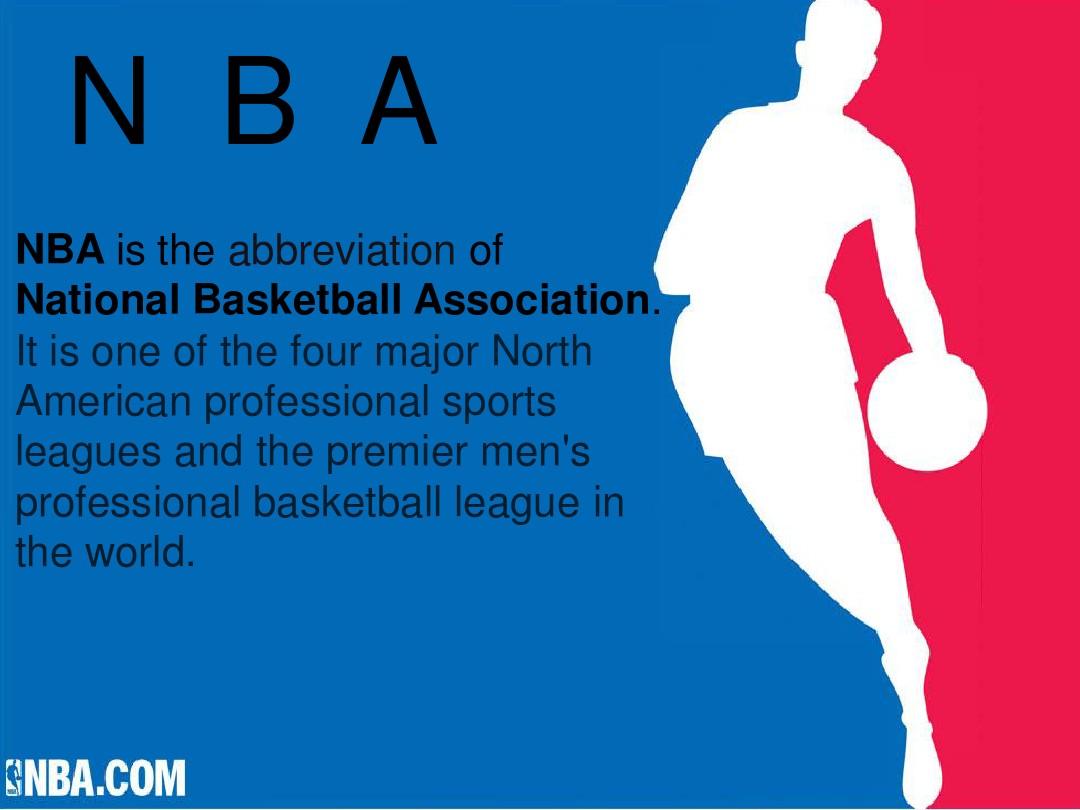 姆斯的低位