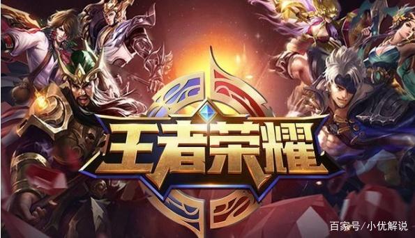 觉的