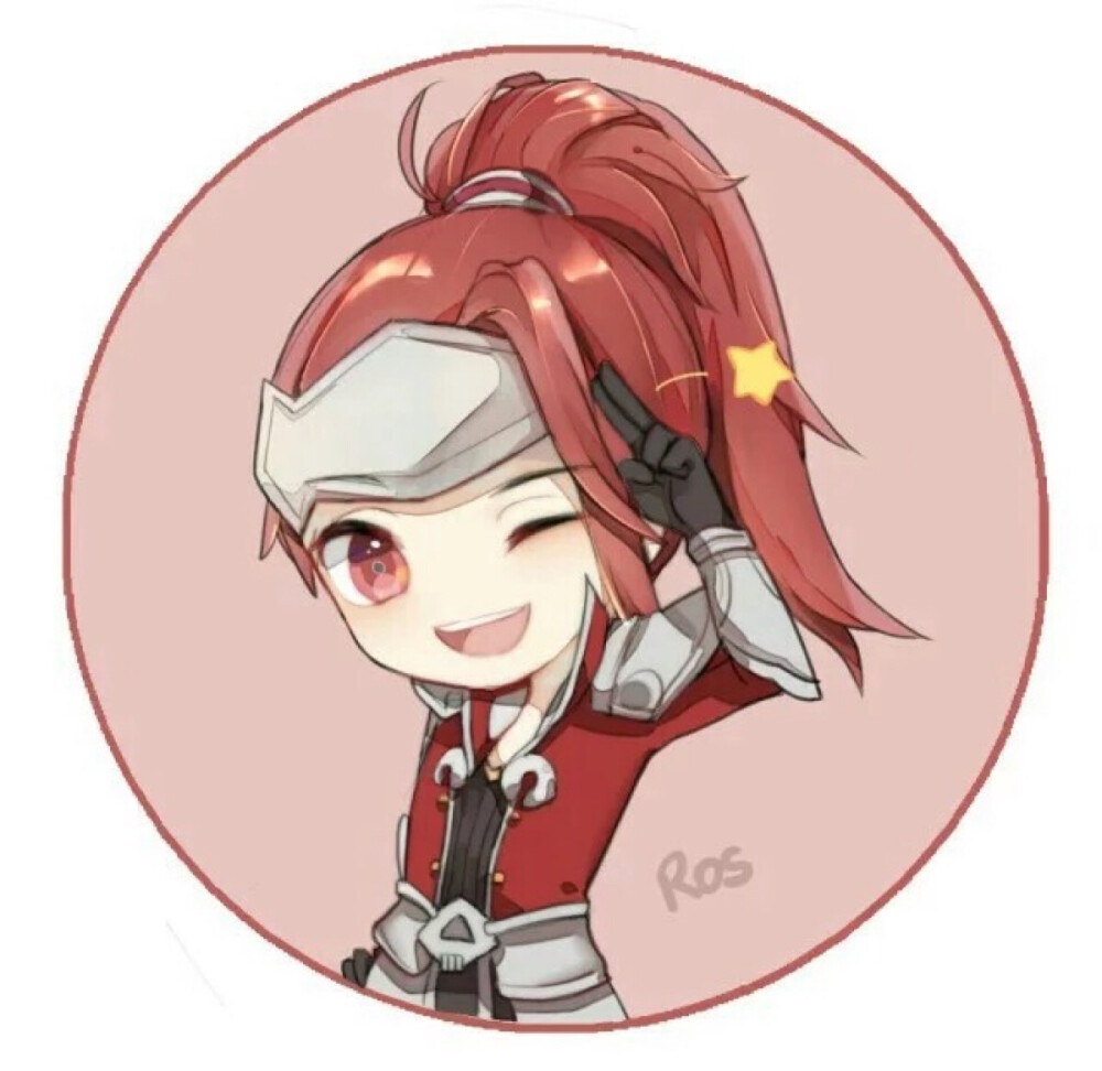 定性