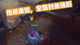 不是不进攻