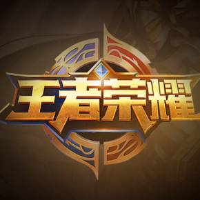 何短暂